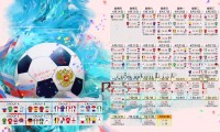 世界滑板公开赛：创意动作获高分评价，世界滑板比赛视频