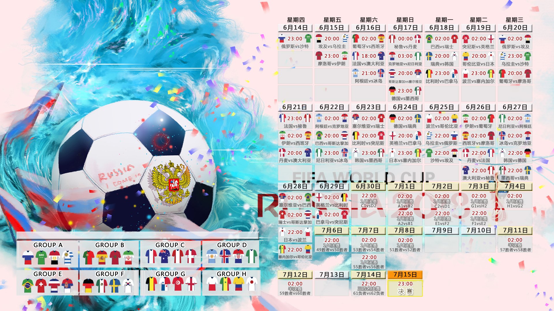 世界滑板公开赛：创意动作获高分评价，世界滑板比赛视频
